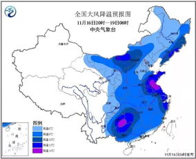 南京旅游天气-最佳旅游天气