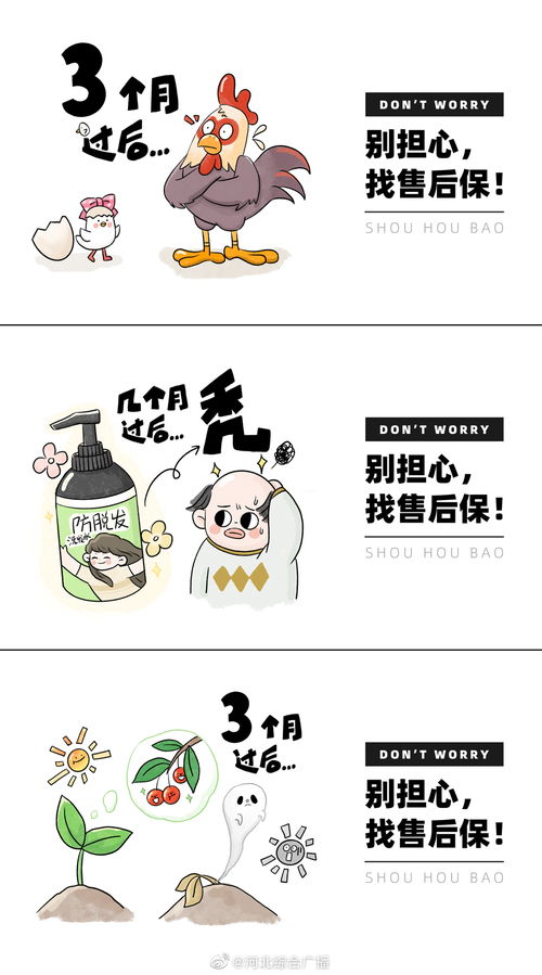 超过的解释超过的解释是什么