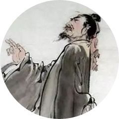 王维诗词:《送綦毋潜落第还乡》