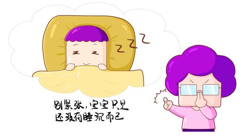 司空见惯的意思近义词，司空见惯的近义词