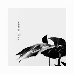 求知若渴是什么意思虚之若愚，求知若渴出处
