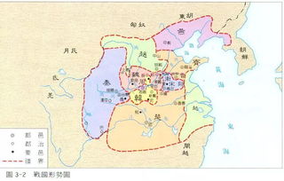 分久必合,合久必分是什么意思?分久必合,合久必分成语造句和典故