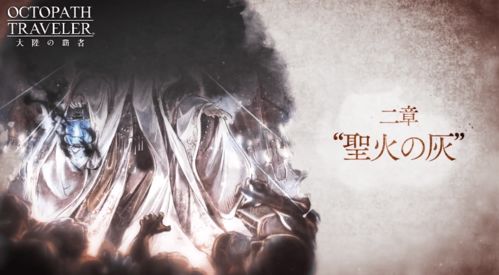 歧路是什么意思