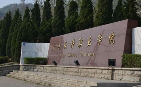 大连牡丹城小区周边配套怎么样?