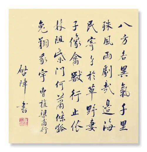 梁甫行古诗原文翻译