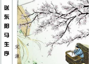 以中有足乐者下一句是什么，以中有足乐者不足为外人道也