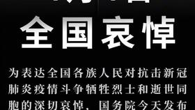 成语耳濡目染怎么读?