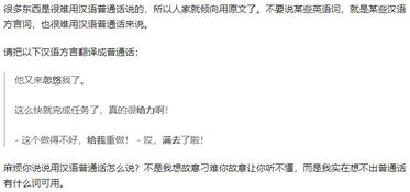 offer什么意思中文翻译怎么读，offer的英文意思是什么