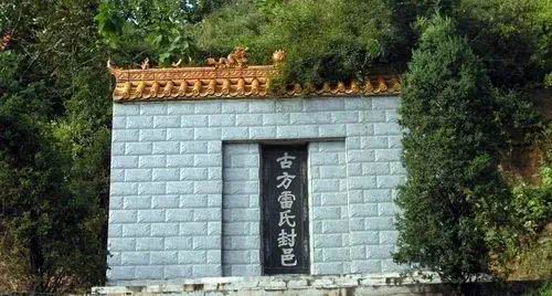 《杜甫诗选 别房太尉墓》(杜甫)原文及翻译