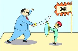 打官腔的都什么人，打官司需要花多少钱