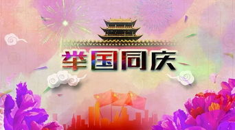 有个老歌里面有句歌词是 都说你的道路宽 是什么歌?