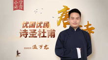 忧国忧民的名人，忧国忧民,以天下为己任的名言