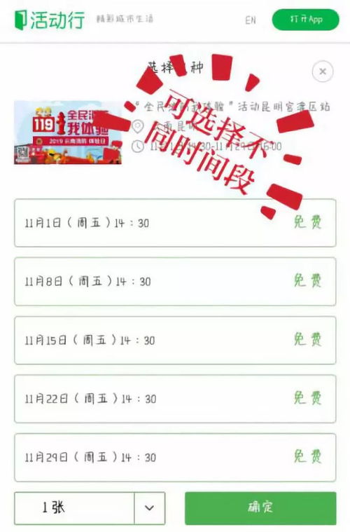 完成情况这一栏怎么写?