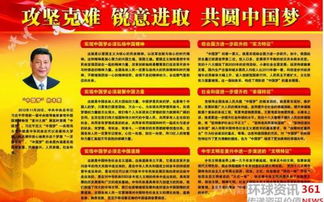 信仰的力量演讲稿600字，信仰的力量演讲稿张桂梅