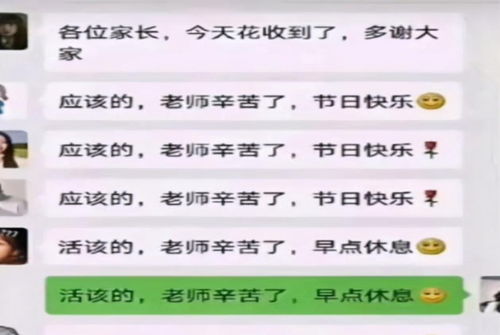忍字组词有哪些，忍字组词和拼音怎么写