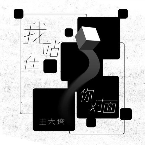 悄然无声的拼音和意思，悄的拼音