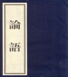 小不忍则乱大谋的意思是