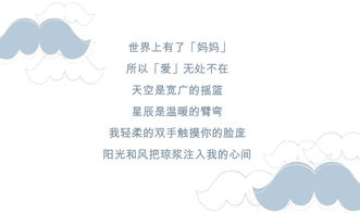妥帖的释义，安排妥帖的意思