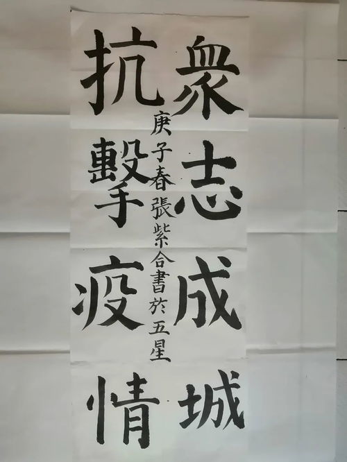 静的拼音拼读，静的拼音和部首