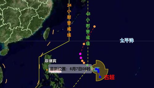 天气预报这两天海南陵水有台风,但是今天是晴天。是否真的要有台风来呢