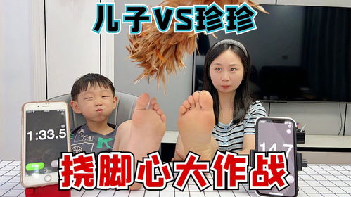 阿瑞斯之忆汉化版下载，挠痒痒