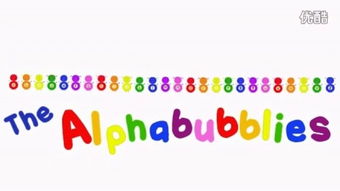 英语abc歌,请问ABC英文歌歌词是什么