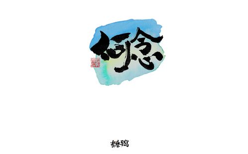 乐山乐艺培训学校怎么样