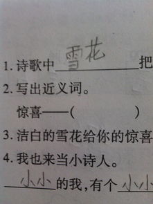 强壮的近义词和反义词是什么，强壮的近义词是什么?