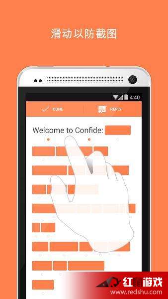 此处正确答案是 [A]confided[B]promised [C]ensured[D]convinced_百度知