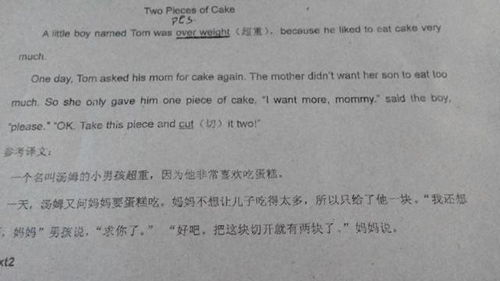 隋焬帝的焬怎么读，焬怎么读拼音怎么写