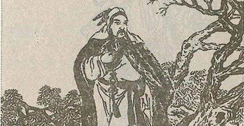 正始诗人又被称为什么?