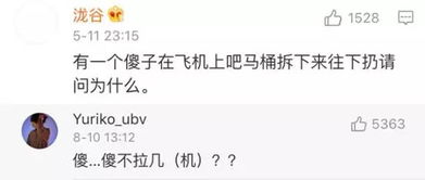 语文课代表趴下开我诵30分钟网站，语文课代表趴下让我诵30分钟