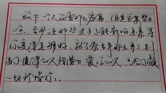 不顾一切造句一年级，不顾一切造句小学生
