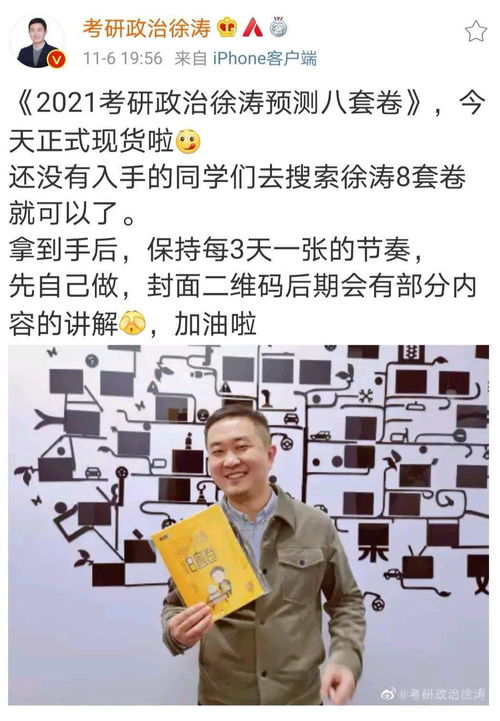 荣是什么意思