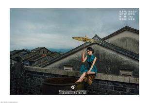 清,这个字念几声?