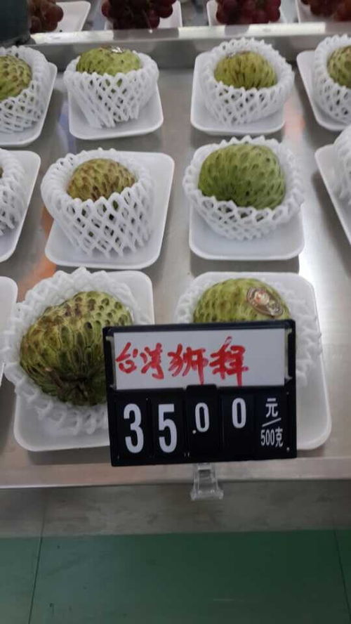 buysomefruits怎么读，somanyfruits怎么读