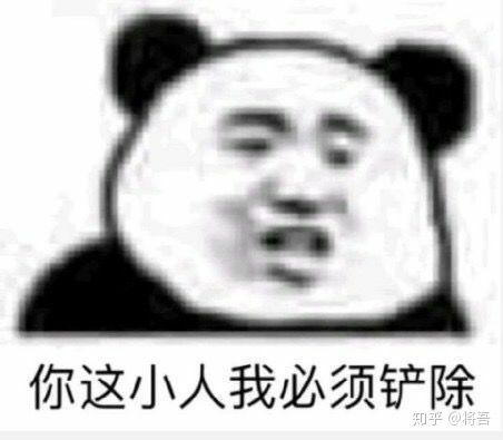 矫情是什么意思
