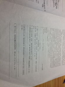 稍纵即逝的意思