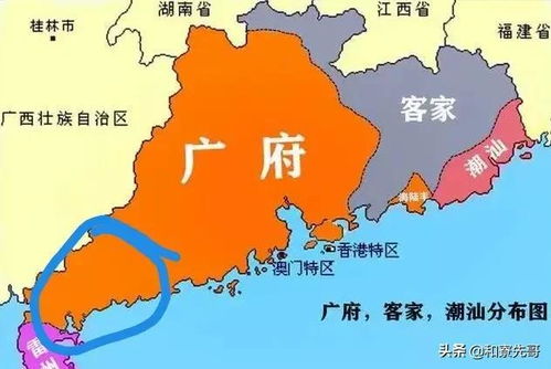 粤西地区粤西地区有哪些