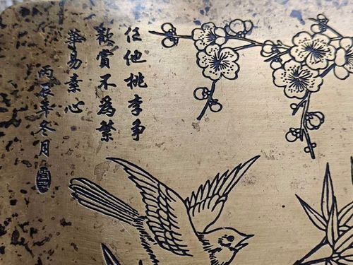 同古服务区属于哪里