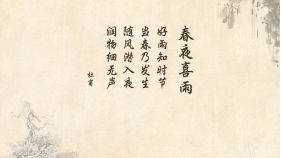 诗词名句积累大全，诗词名句官网