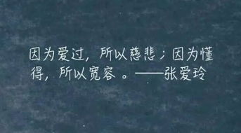 和一个曾经爱过的人怎么相处
