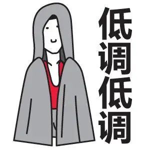 badly的翻译是:什么意思
