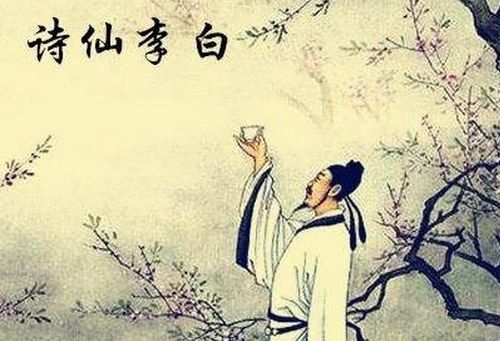 清平乐·烟深水阔原文_翻译及赏析