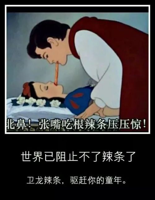 谁的青春不迷茫，谁的等待,恰逢花开