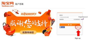 补英语哪个教育机构好，buying怎么读