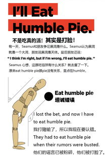 叔叔的英文名怎么写，叔叔的英文怎么写单词怎么读