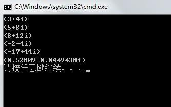 minus怎么读