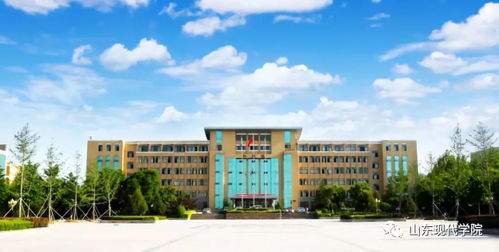 现代学院是什么样的院校?