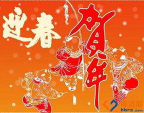 祝一个人去新的岗位的祝福语